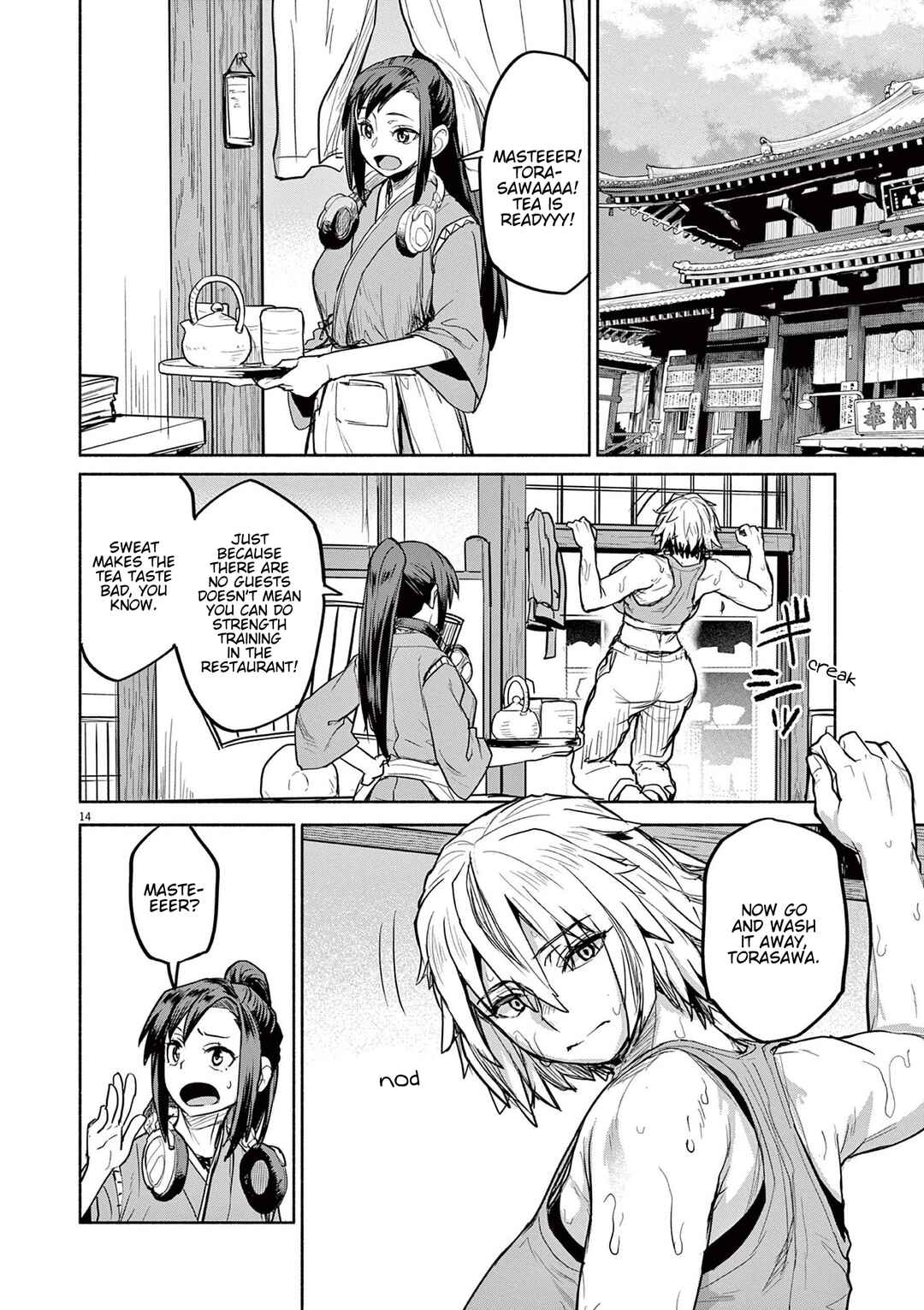 Kaii to Otome to Kamikakushi Chapter 69 - Page 14