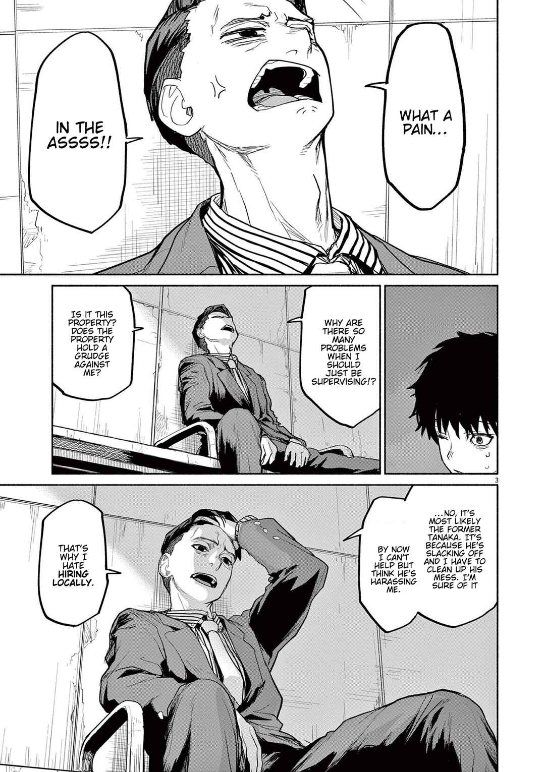 Kaii to Otome to Kamikakushi Chapter 69 - Page 3