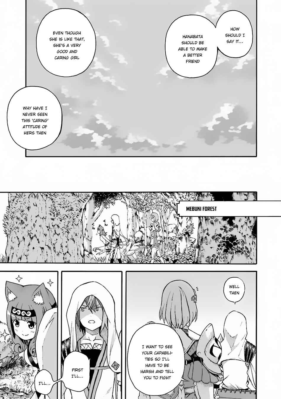 Futoku no Guild Chapter 4 - Page 10