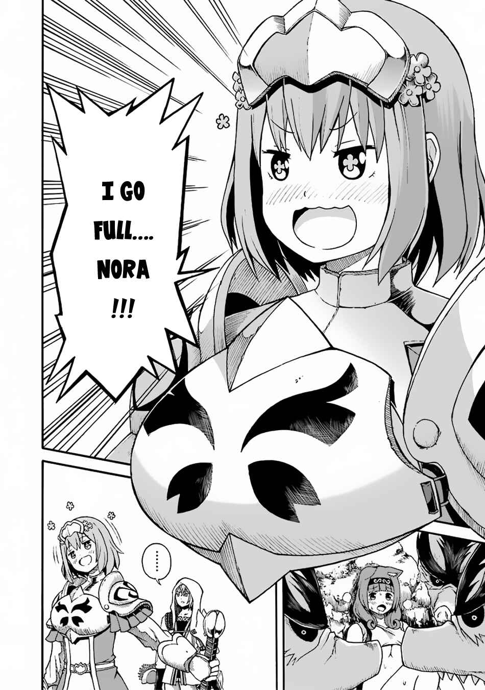 Futoku no Guild Chapter 4 - Page 29