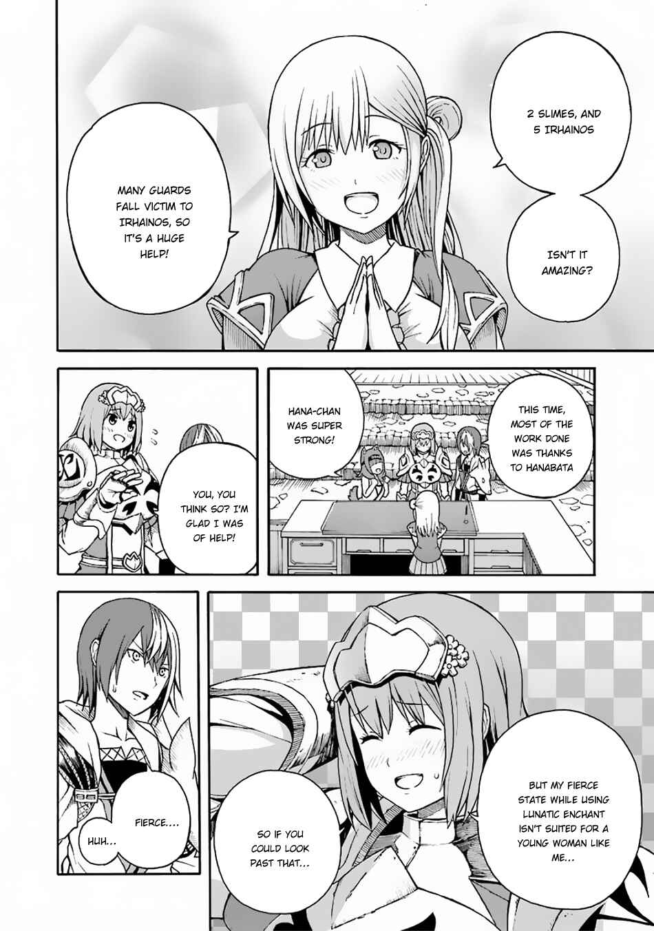 Futoku no Guild Chapter 4 - Page 37
