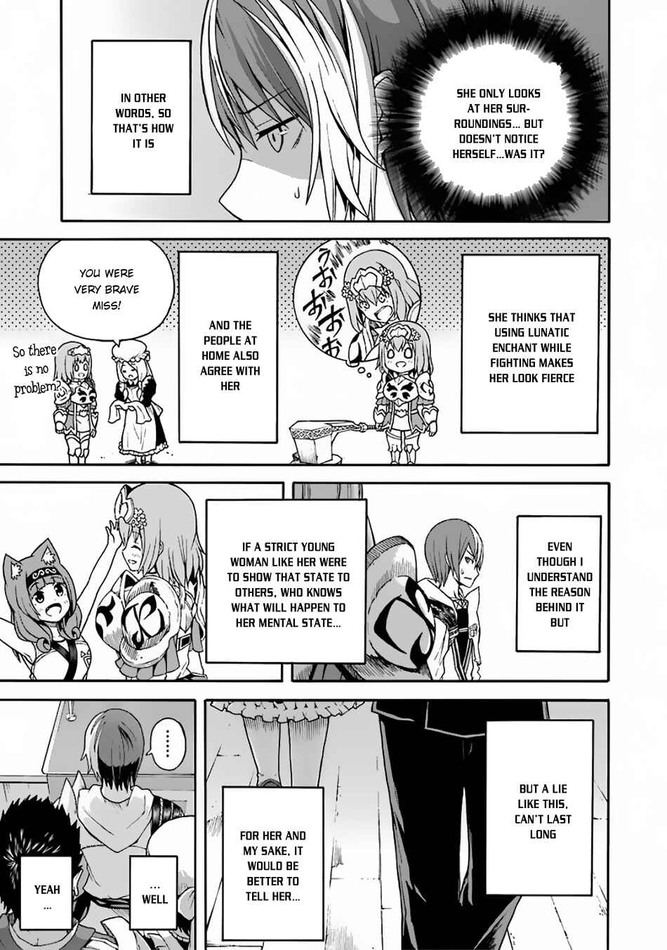 Futoku no Guild Chapter 4 - Page 38
