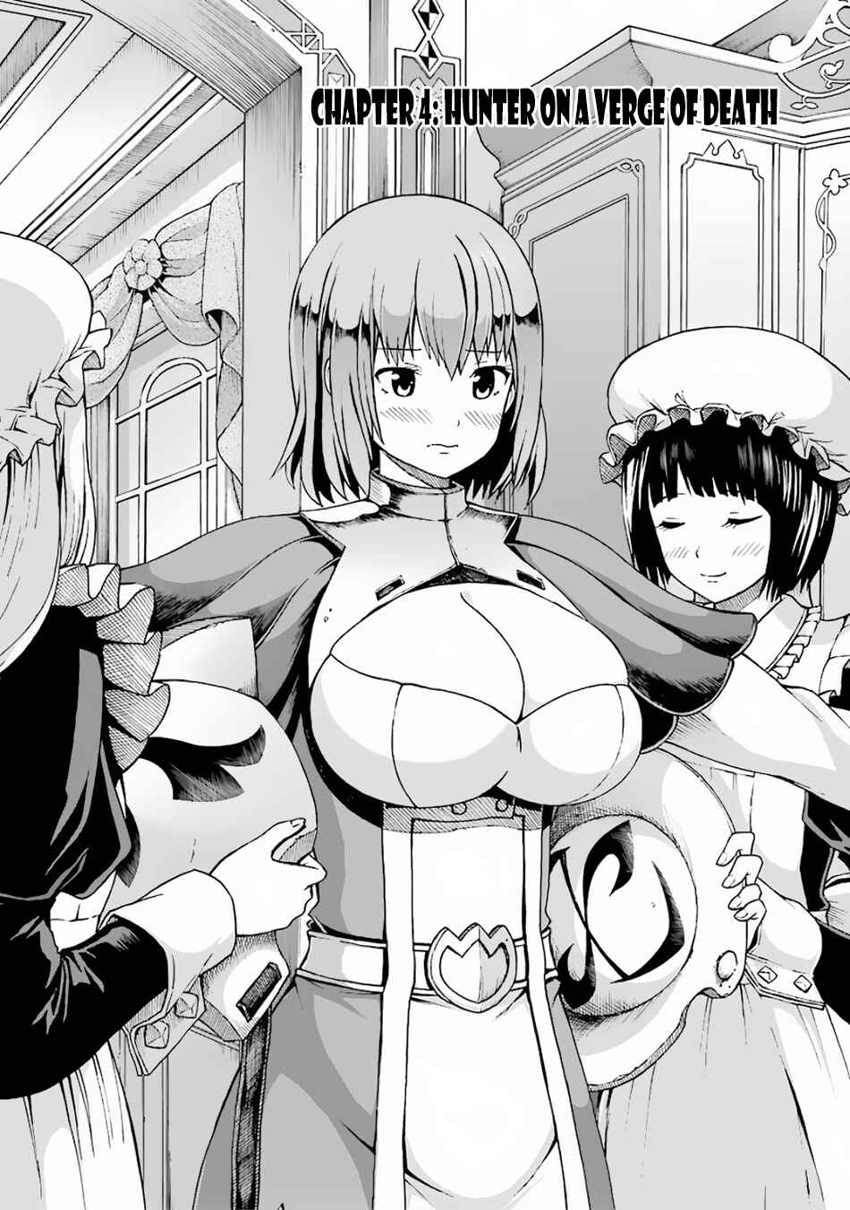 Futoku no Guild Chapter 4 - Page 5