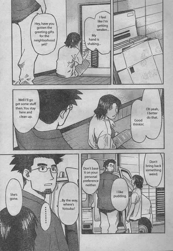 Yotsuba to! Chapter 1 - Page 11