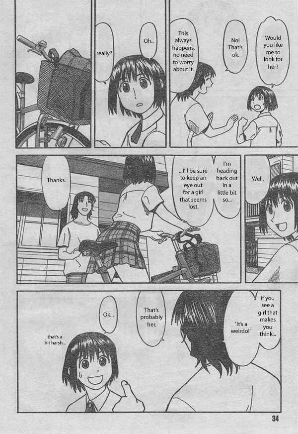 Yotsuba to! Chapter 1 - Page 16
