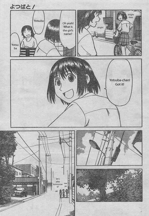 Yotsuba to! Chapter 1 - Page 17