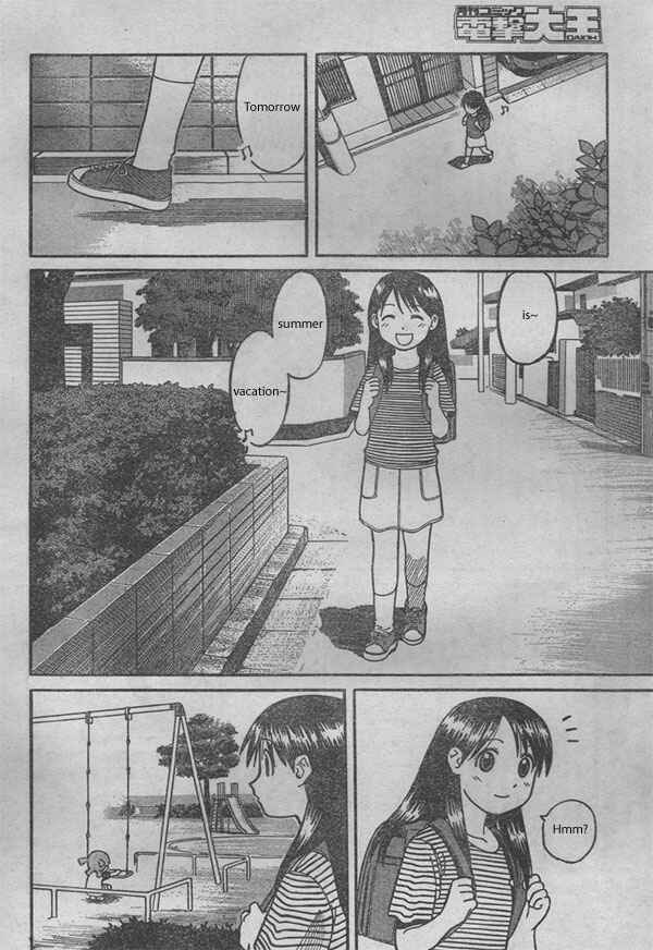 Yotsuba to! Chapter 1 - Page 18