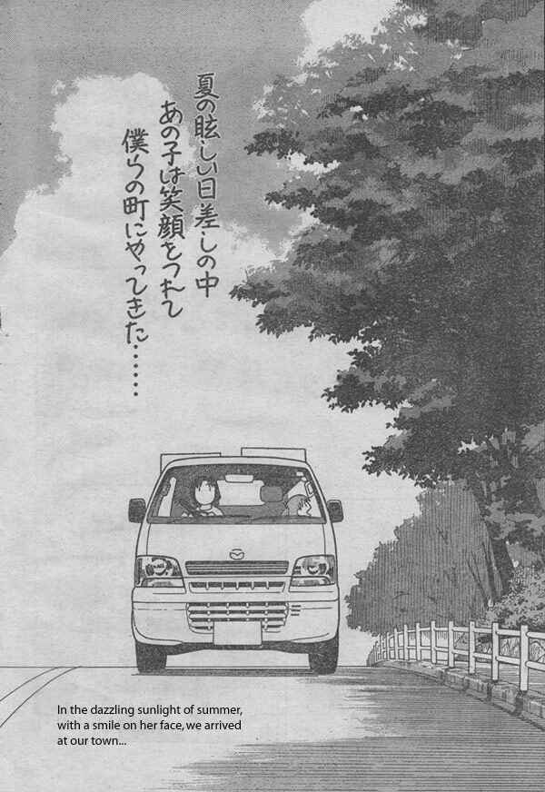 Yotsuba to! Chapter 1 - Page 2