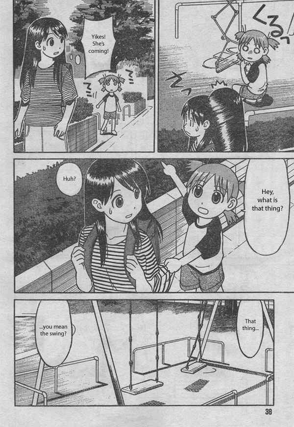 Yotsuba to! Chapter 1 - Page 20