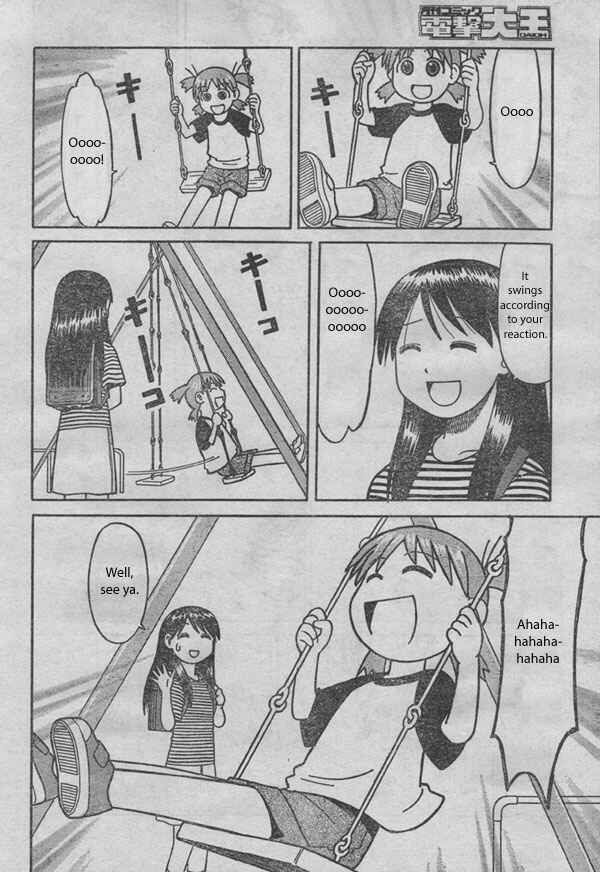 Yotsuba to! Chapter 1 - Page 22