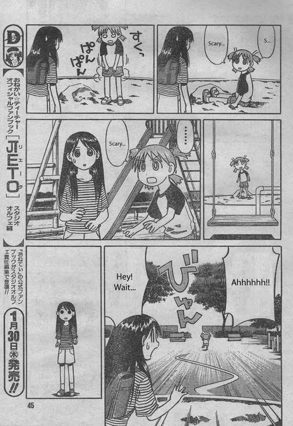 Yotsuba to! Chapter 1 - Page 27
