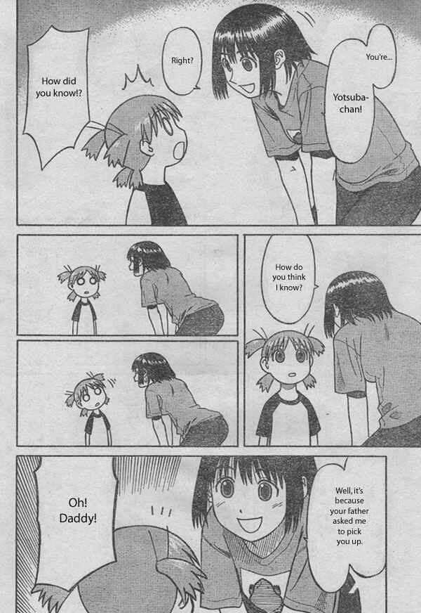 Yotsuba to! Chapter 1 - Page 32