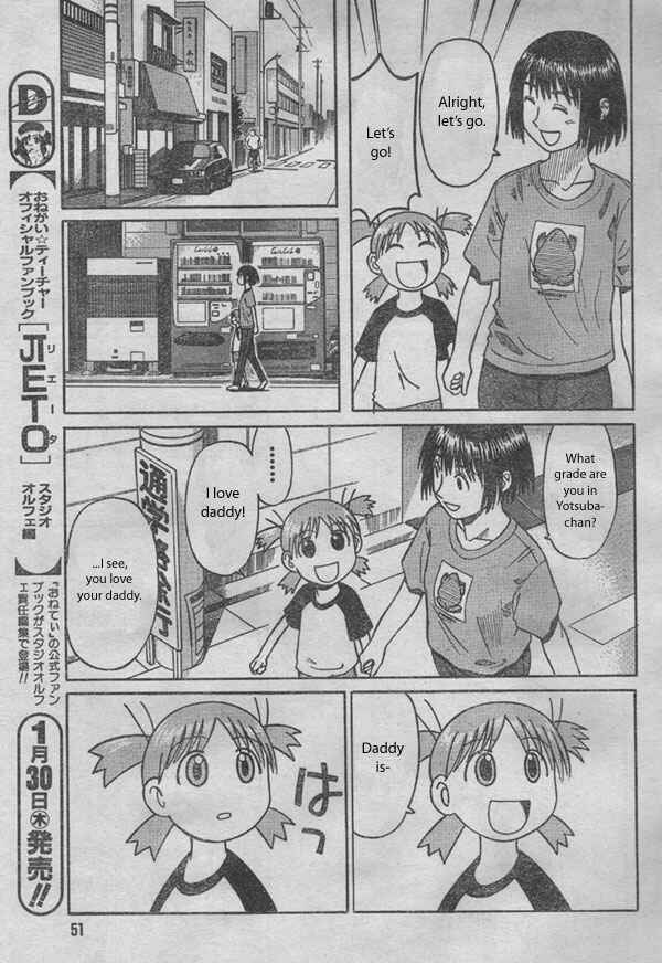 Yotsuba to! Chapter 1 - Page 33