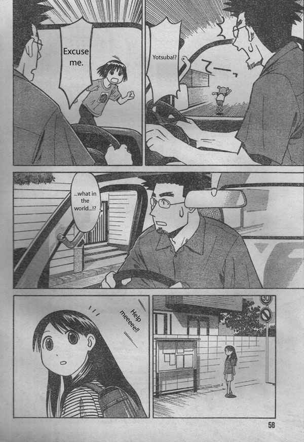 Yotsuba to! Chapter 1 - Page 38