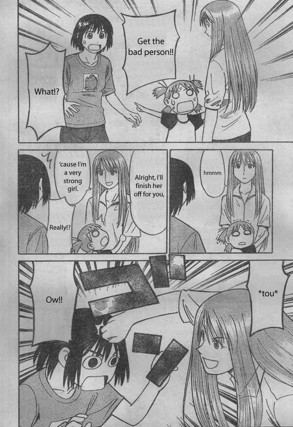 Yotsuba to! Chapter 1 - Page 42