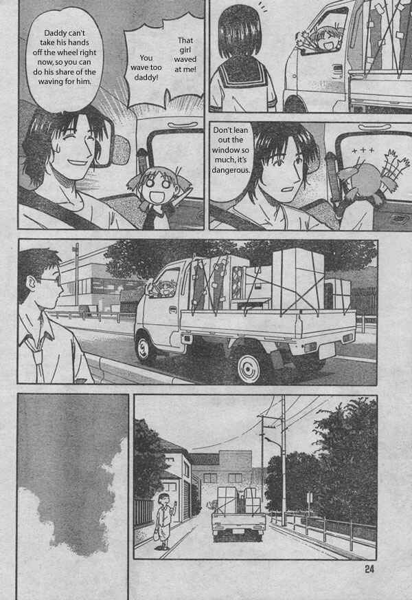 Yotsuba to! Chapter 1 - Page 6