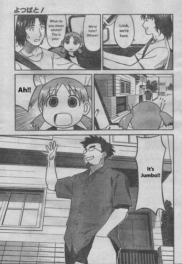 Yotsuba to! Chapter 1 - Page 7