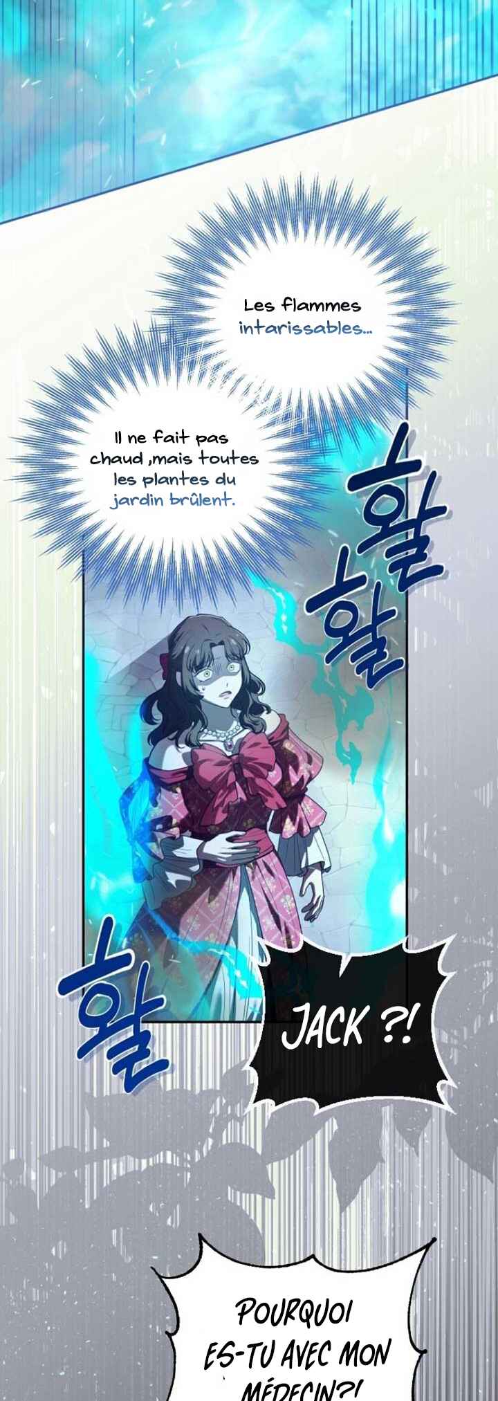 I'm the Dying Emperor's Doctor Chapter 20 - Page 3