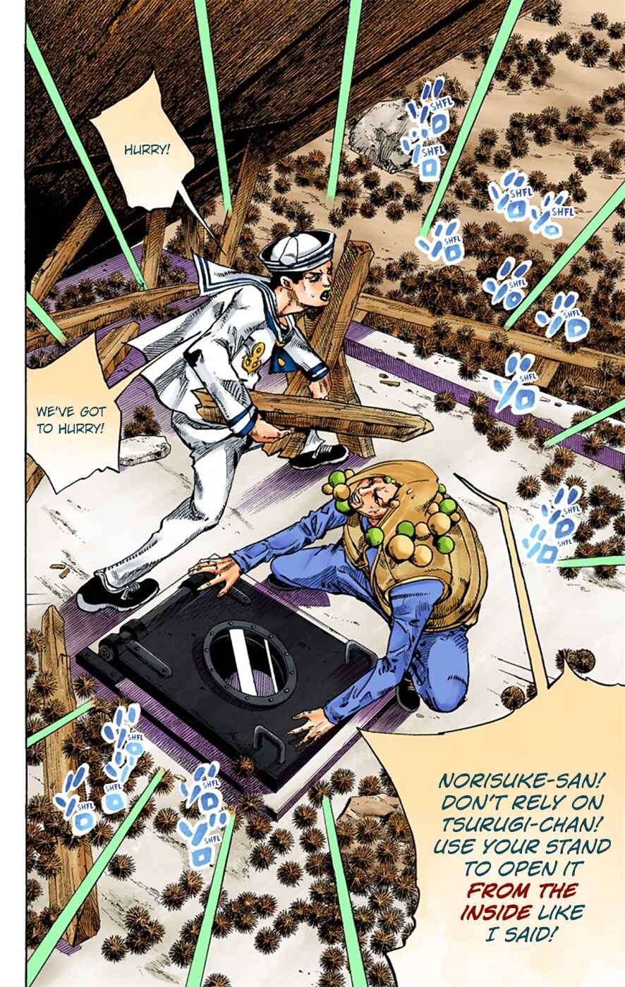 JoJo no Kimyou na Bouken: Part 8 - JoJolion Color-ban Chapter 29 - Page 12