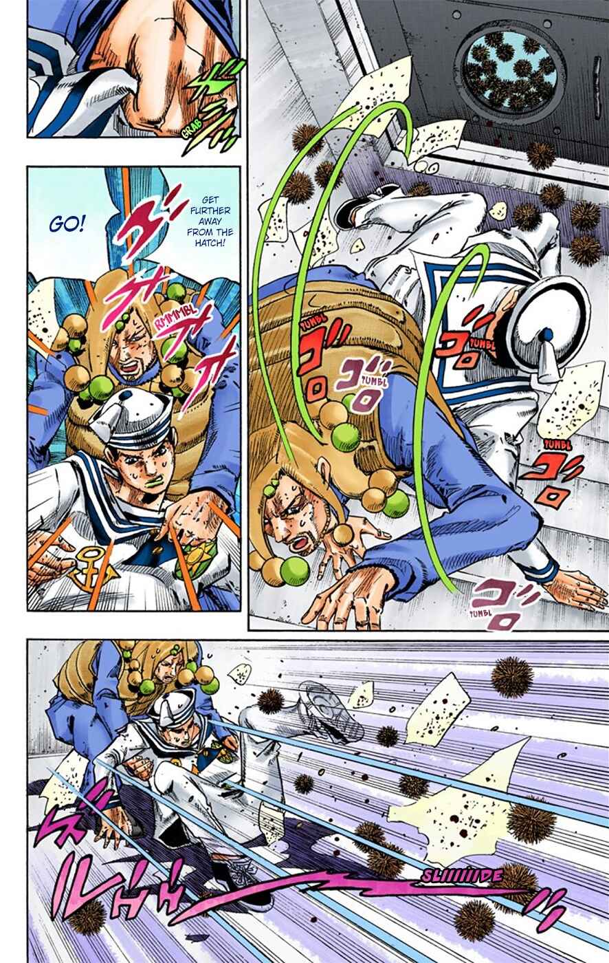 JoJo no Kimyou na Bouken: Part 8 - JoJolion Color-ban Chapter 29 - Page 22