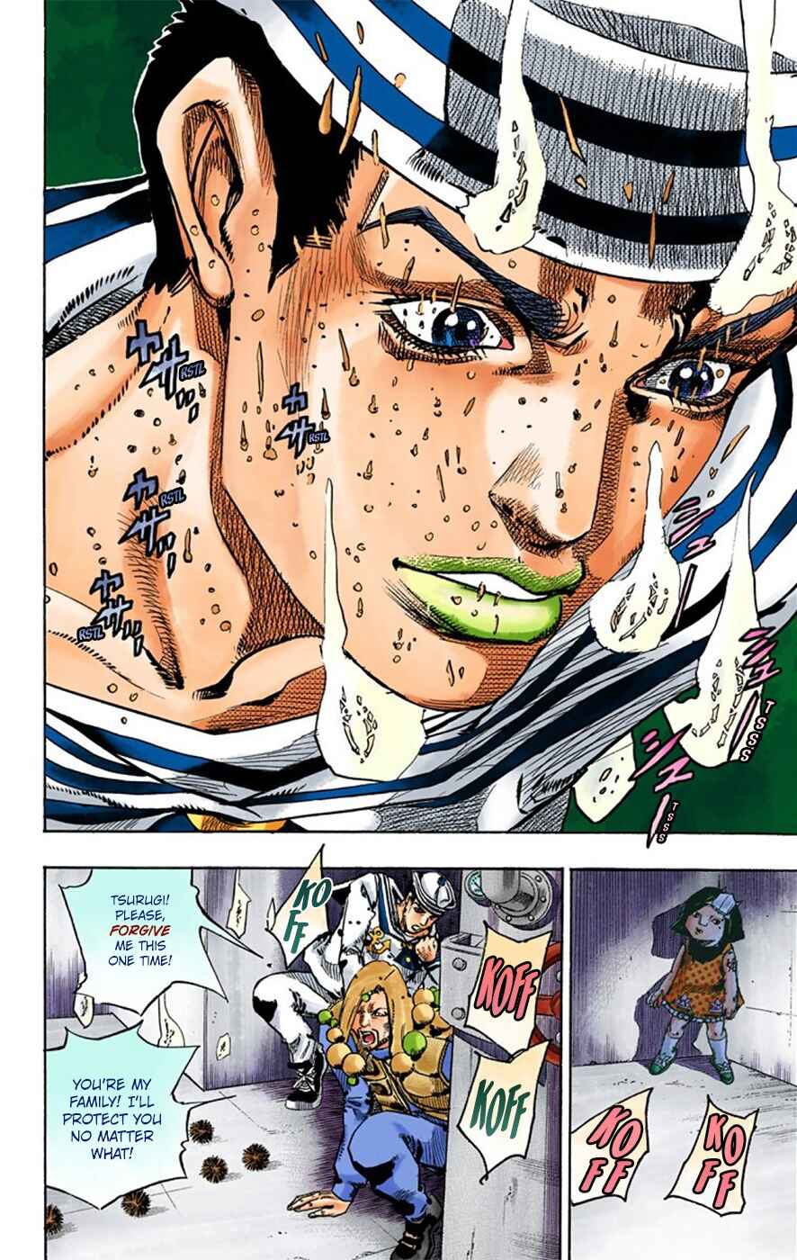 JoJo no Kimyou na Bouken: Part 8 - JoJolion Color-ban Chapter 29 - Page 24