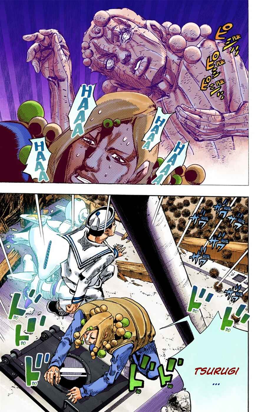 JoJo no Kimyou na Bouken: Part 8 - JoJolion Color-ban Chapter 29 - Page 5