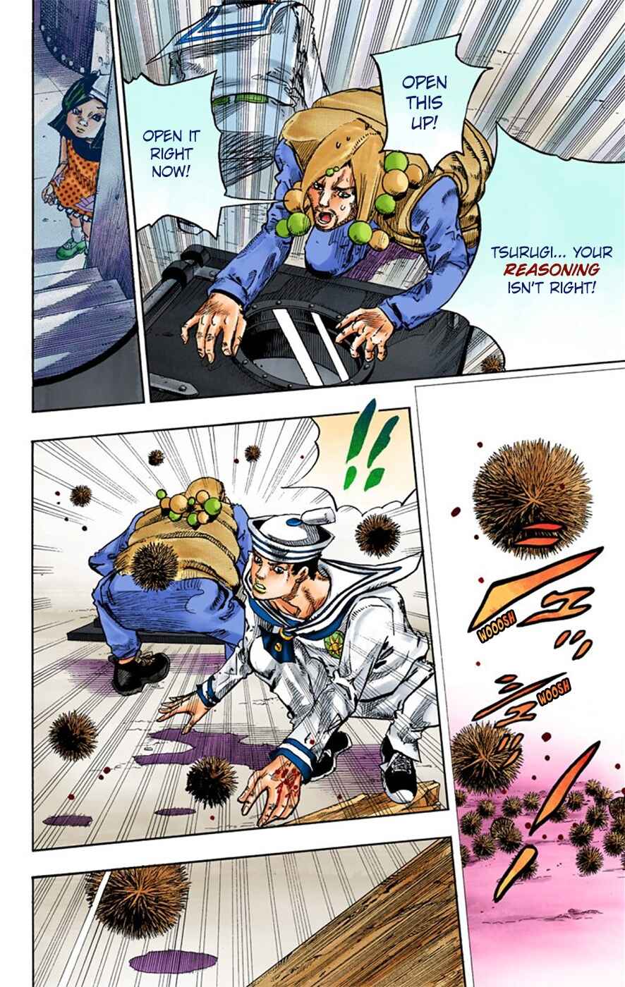 JoJo no Kimyou na Bouken: Part 8 - JoJolion Color-ban Chapter 29 - Page 8
