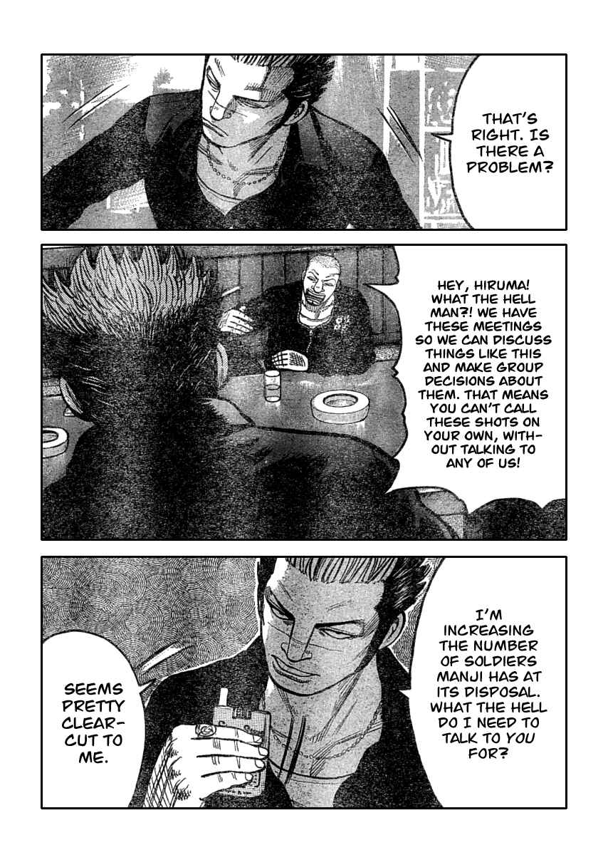 WORST Chapter 110 - Page 17