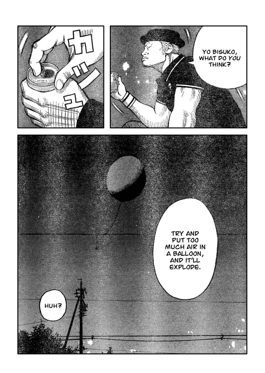 WORST Chapter 110 - Page 30
