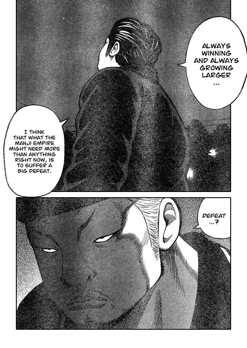 WORST Chapter 110 - Page 32