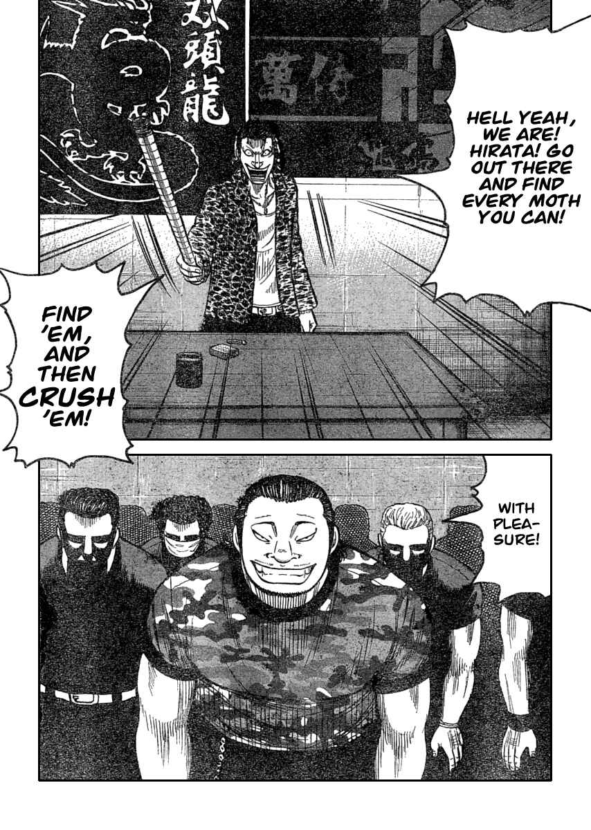 WORST Chapter 110 - Page 36