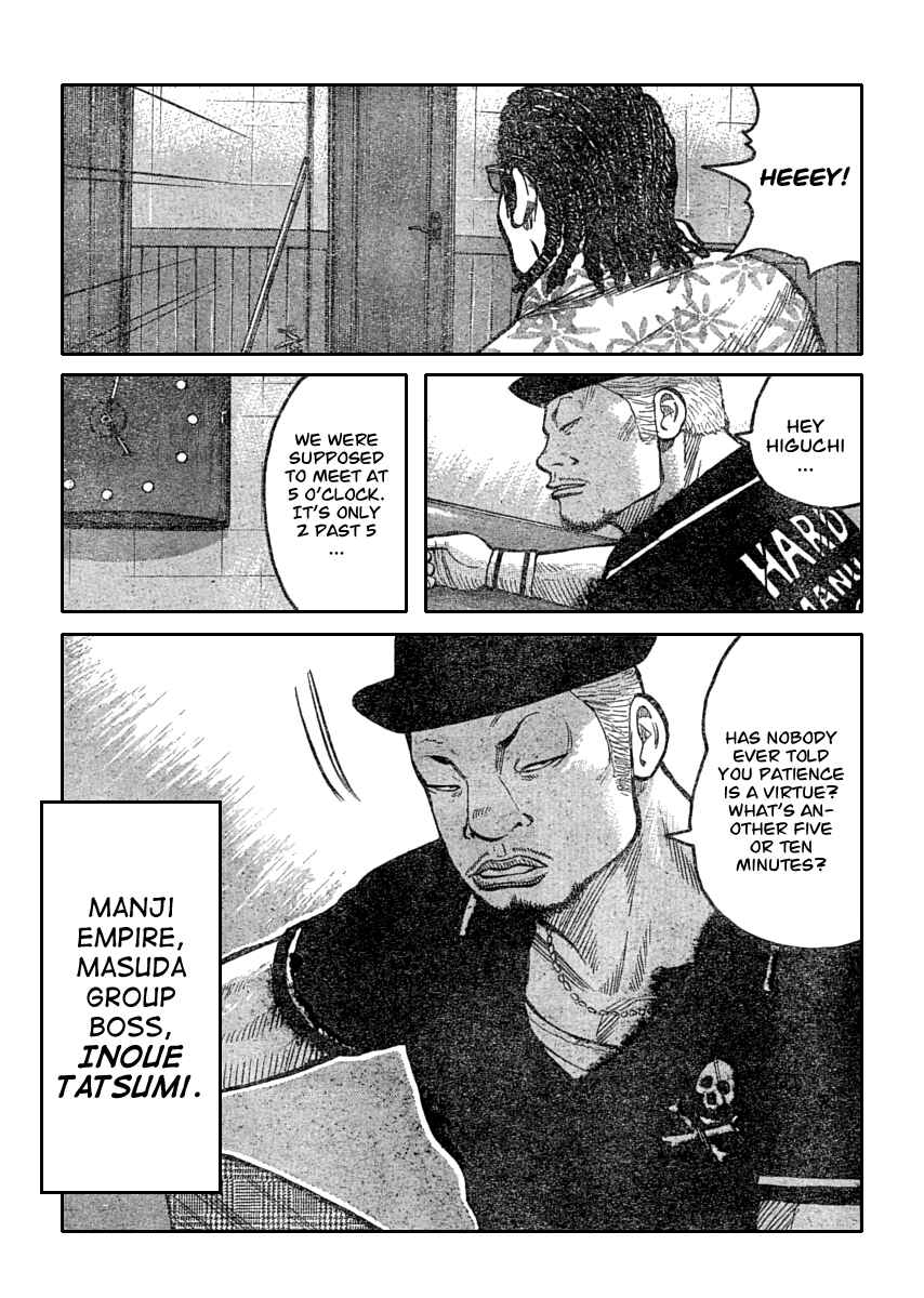 WORST Chapter 110 - Page 4