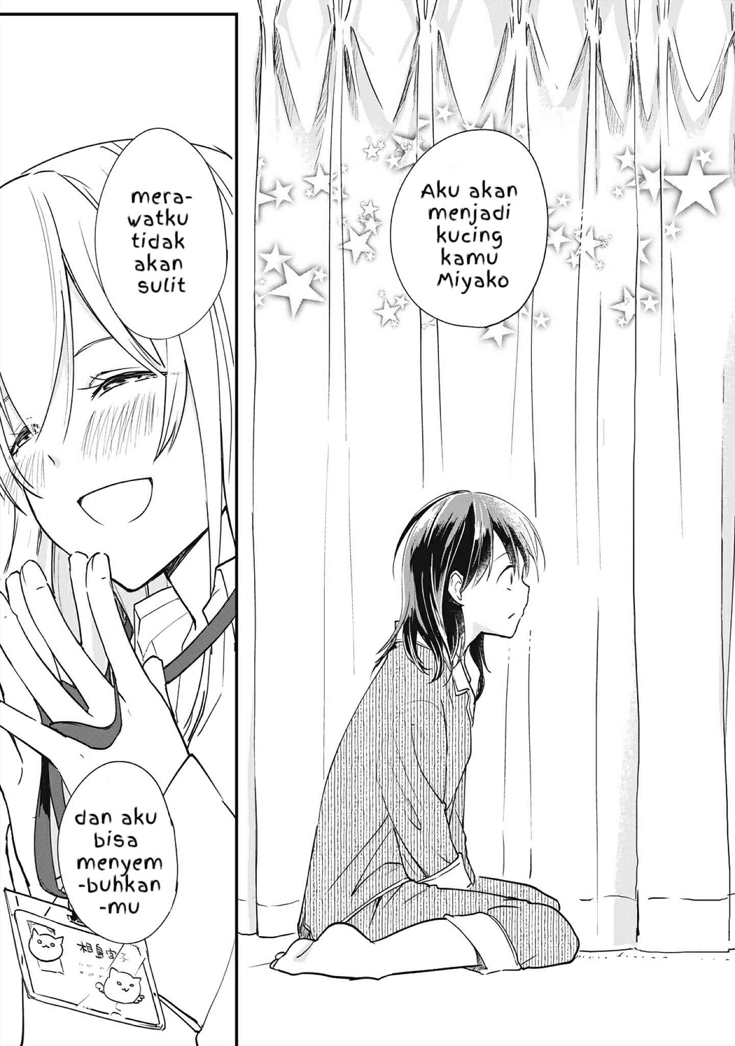 Koneko ♂ ga Matterunode Kaerimasu Chapter 1.3 - Page 3