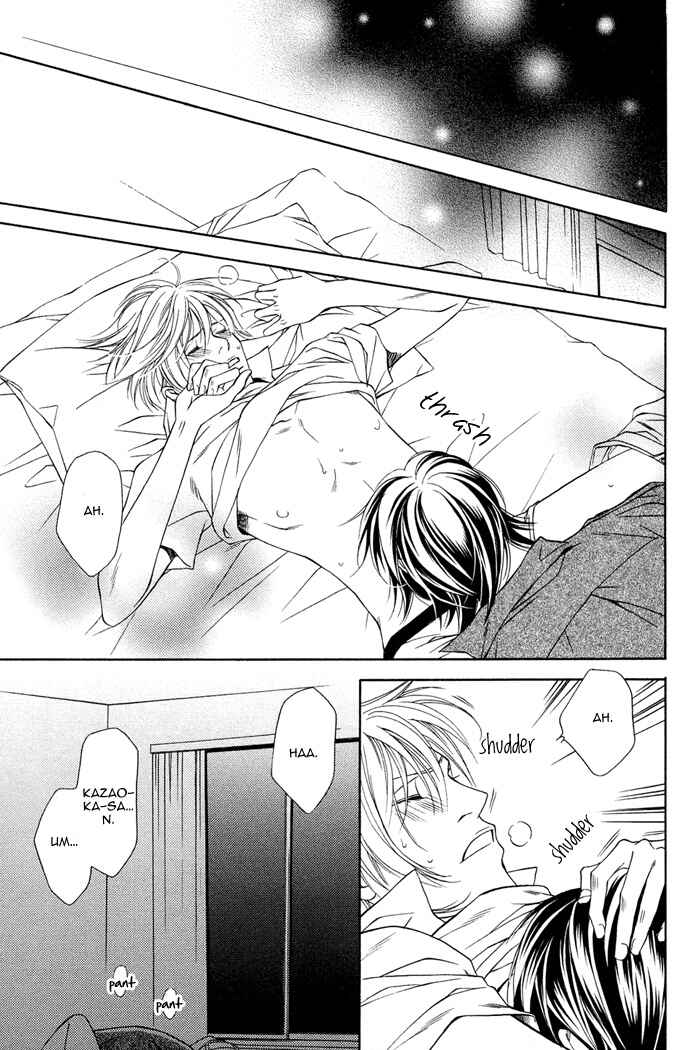 Toiki Yori mo Yasashii Chapter 4 - Page 20
