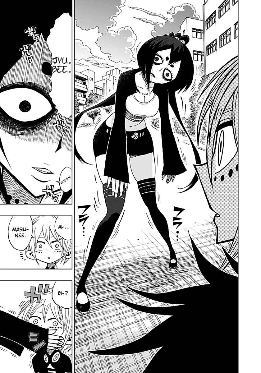 Nejimaki Kagyu Chapter 37 - Page 12