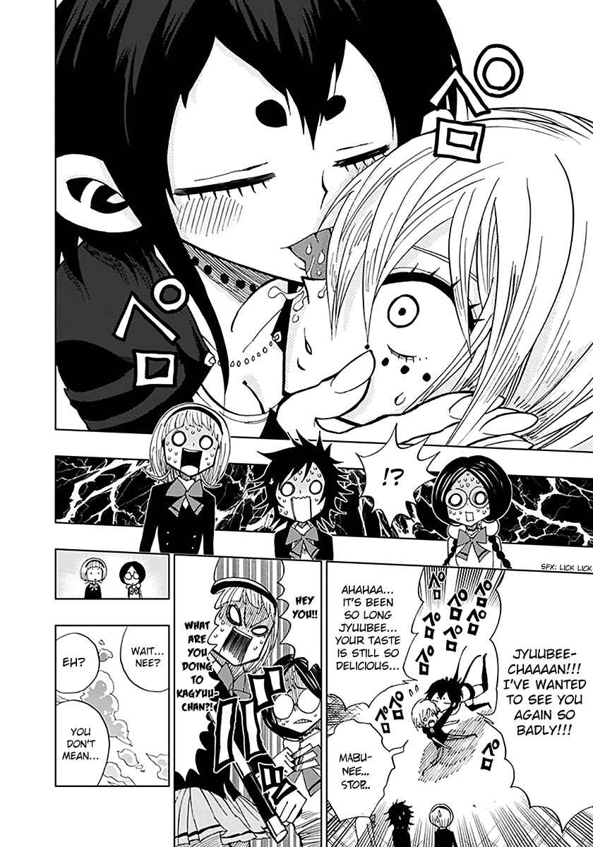Nejimaki Kagyu Chapter 37 - Page 13