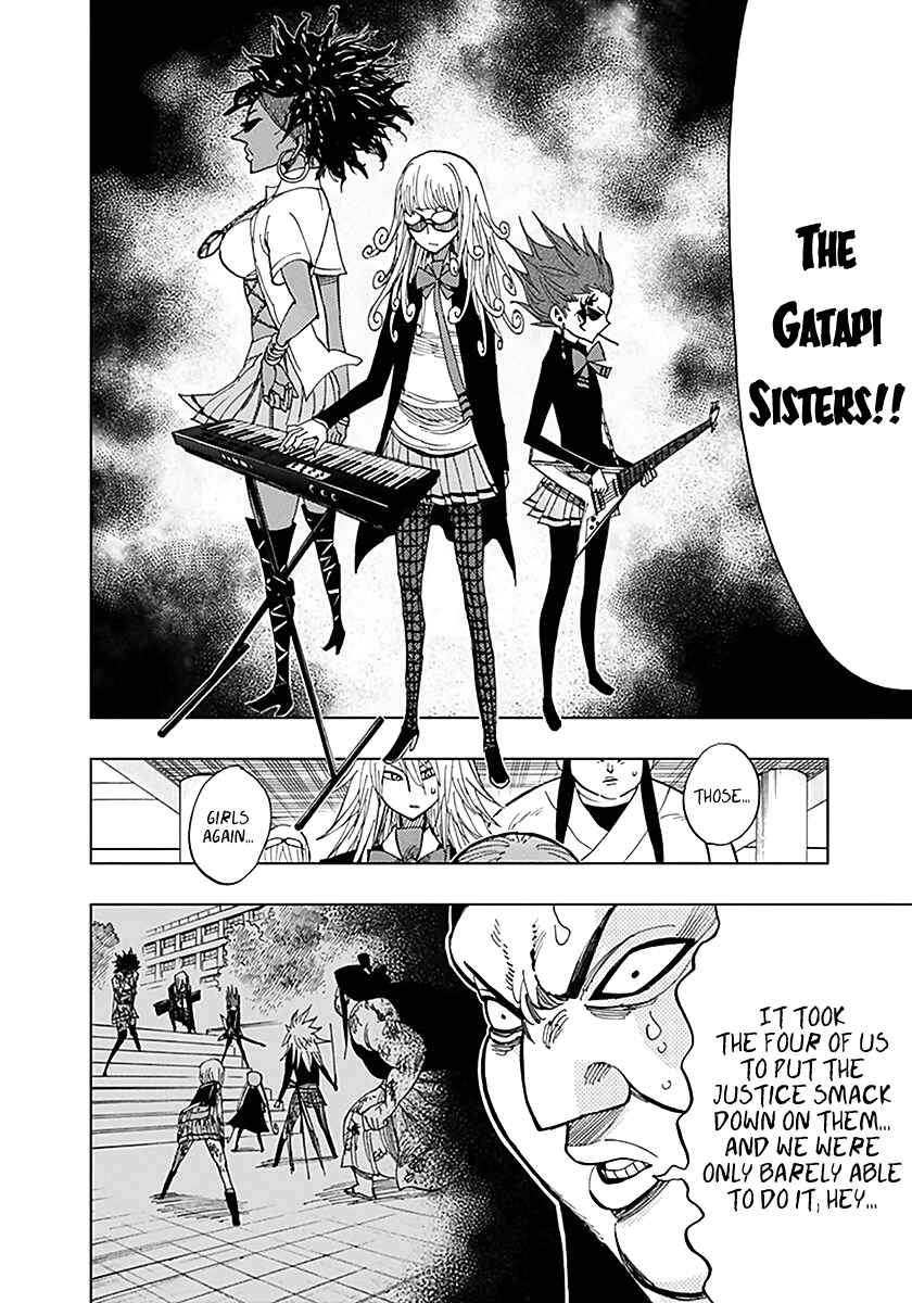 Nejimaki Kagyu Chapter 37 - Page 4