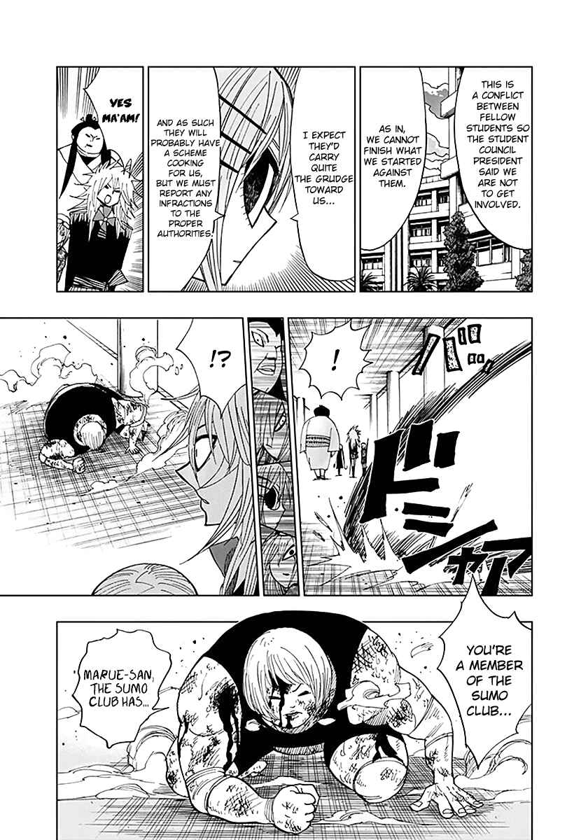 Nejimaki Kagyu Chapter 37 - Page 5
