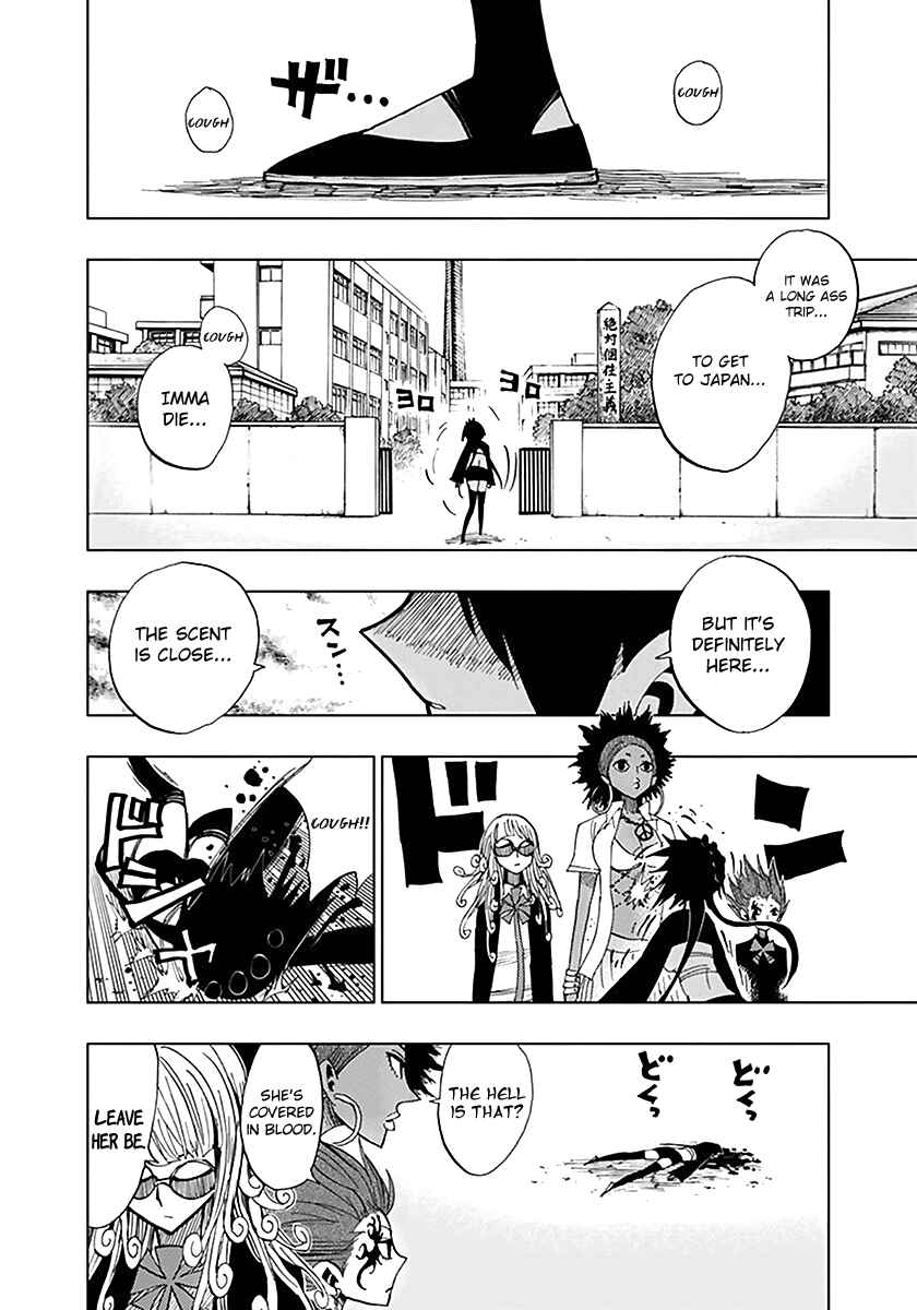 Nejimaki Kagyu Chapter 37 - Page 9