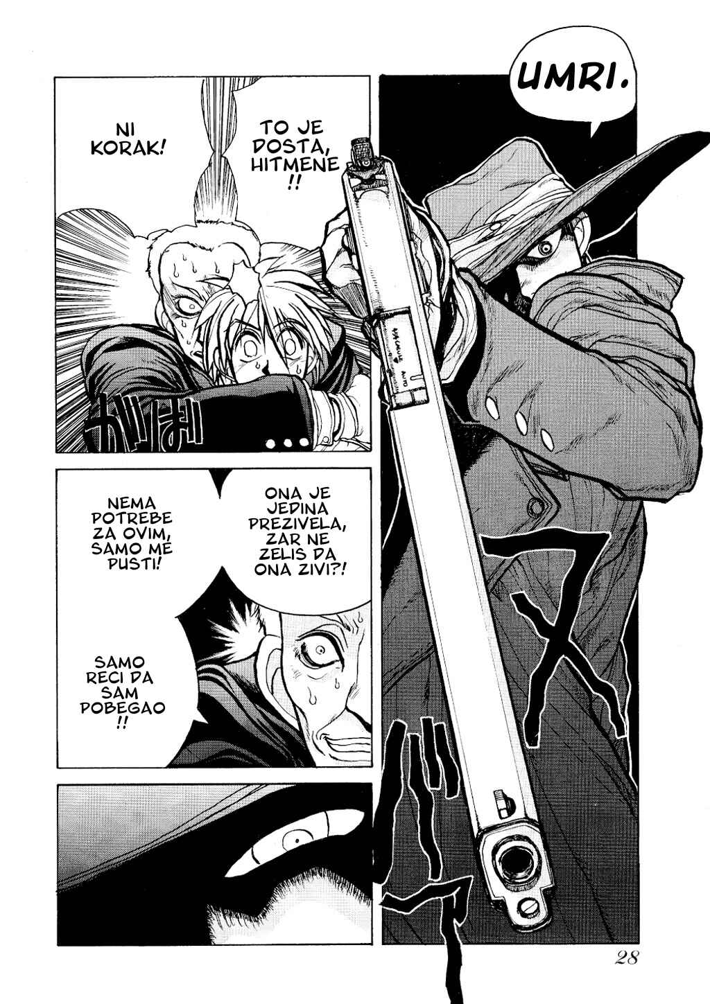 Hellsing Chapter 1 - Page 26
