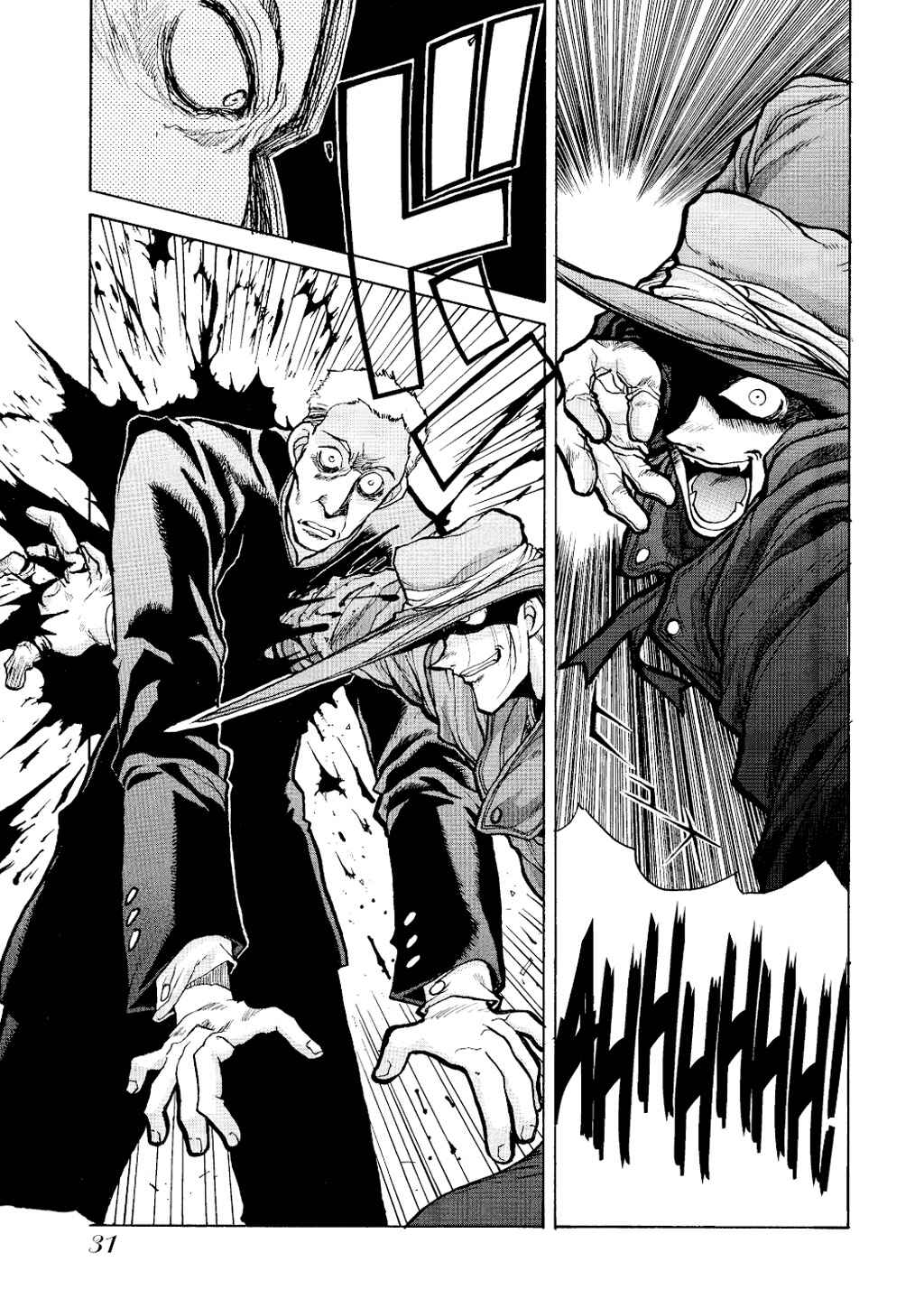 Hellsing Chapter 1 - Page 29
