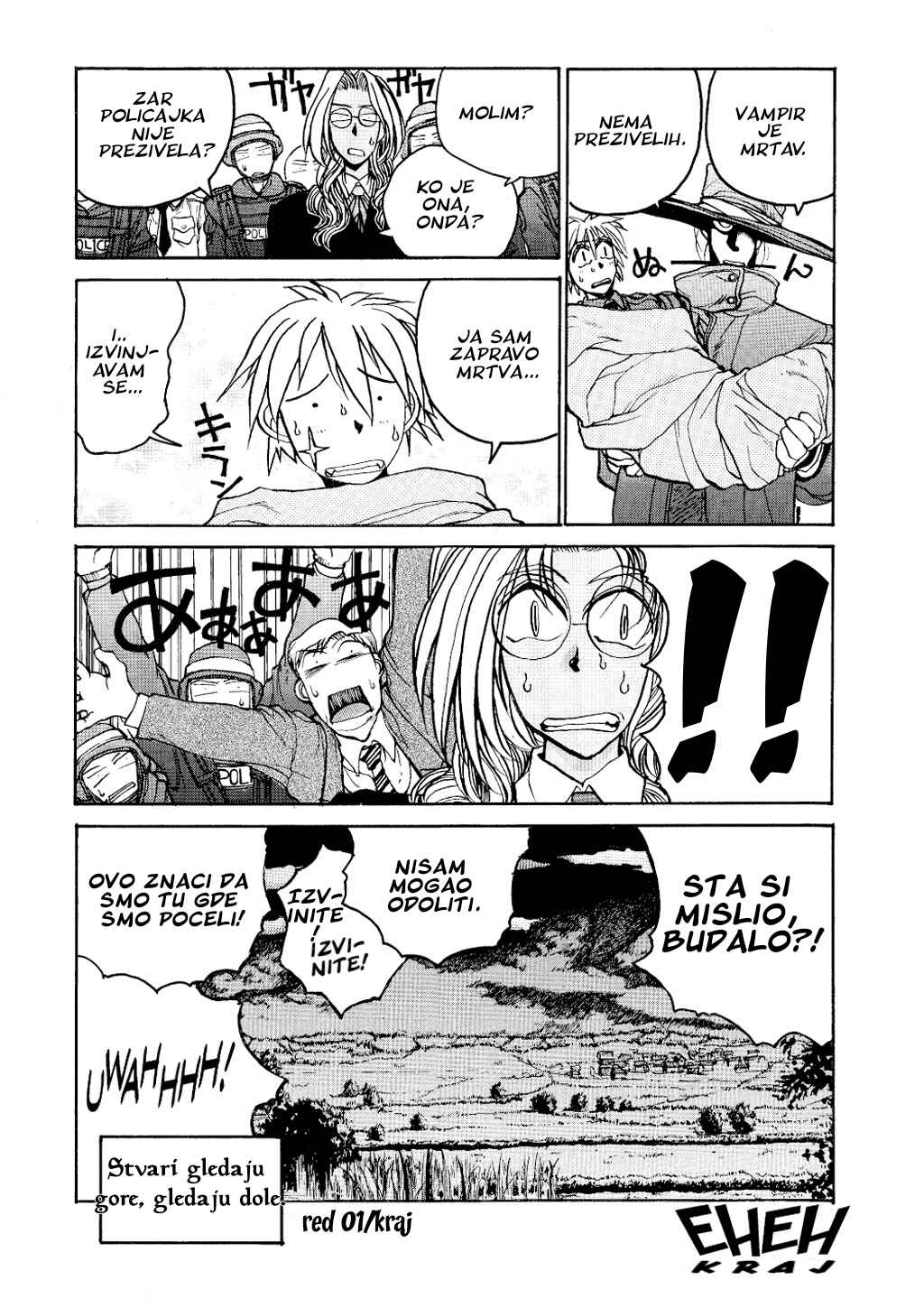 Hellsing Chapter 1 - Page 32