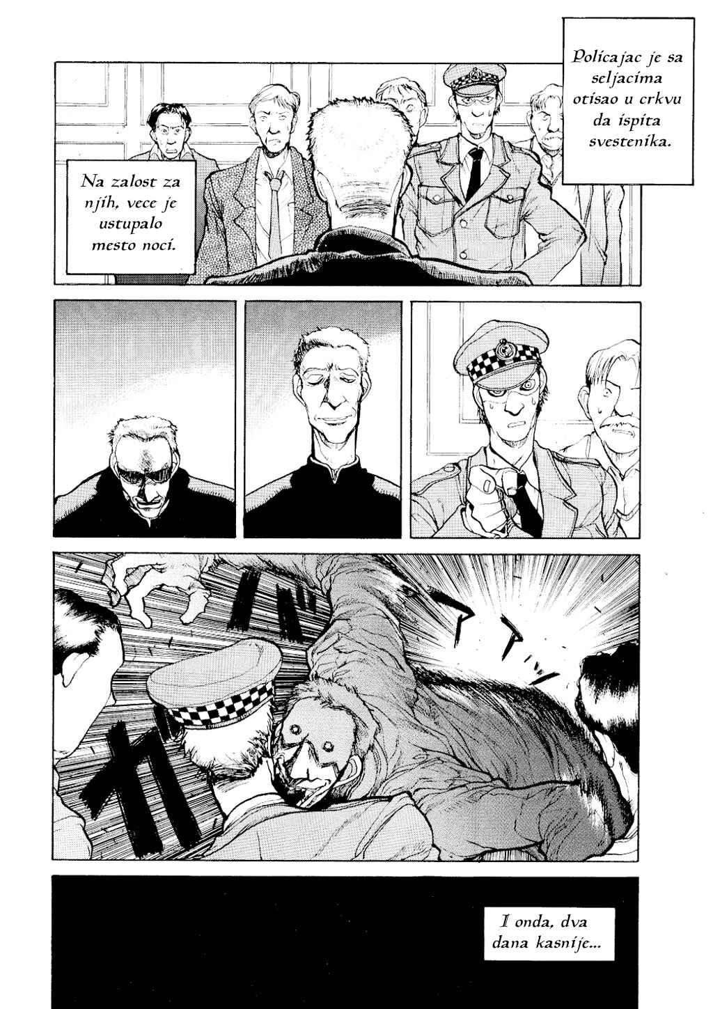 Hellsing Chapter 1 - Page 8
