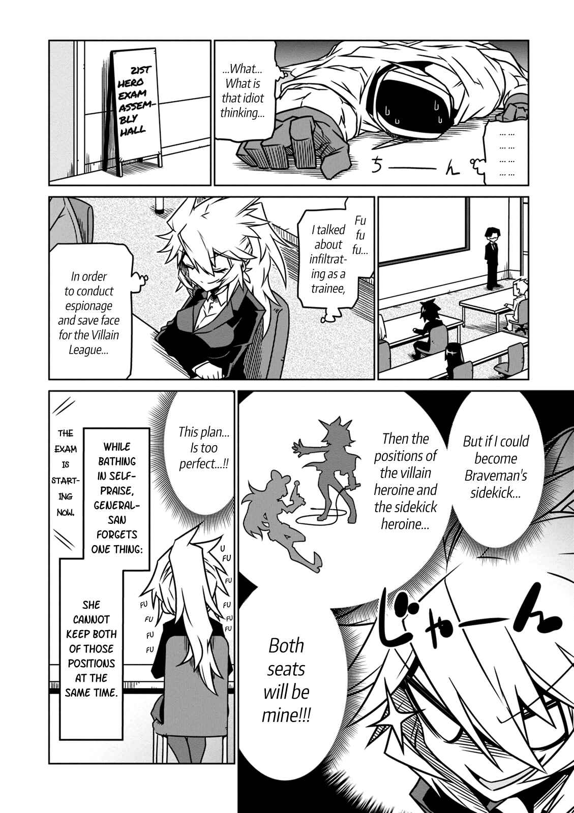 Zannen Onna Kanbu Black General-san Chapter 32 - Page 6