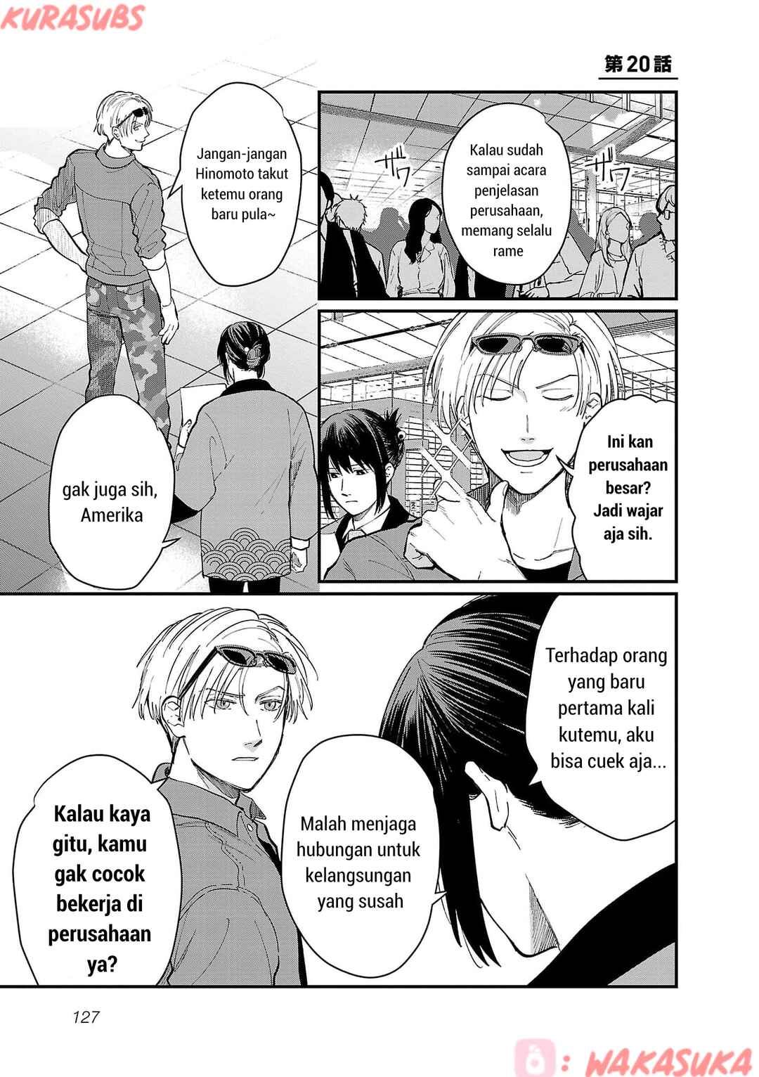 Chiseigaku Boys ~Koku ga Salaryman ni natte Hataraku Kaisha~ Chapter 20 - Page 1