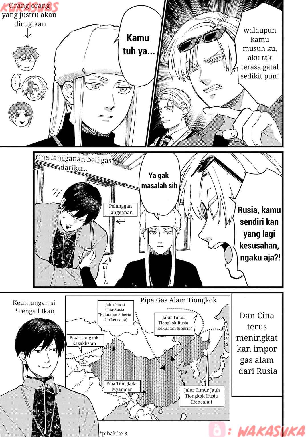 Chiseigaku Boys ~Koku ga Salaryman ni natte Hataraku Kaisha~ Chapter 20 - Page 11