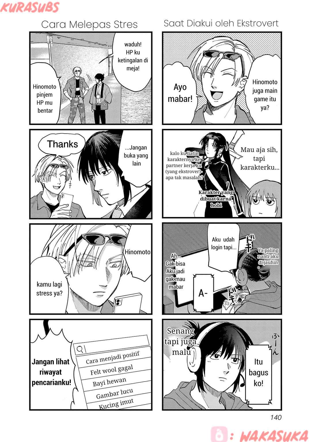 Chiseigaku Boys ~Koku ga Salaryman ni natte Hataraku Kaisha~ Chapter 20 - Page 14