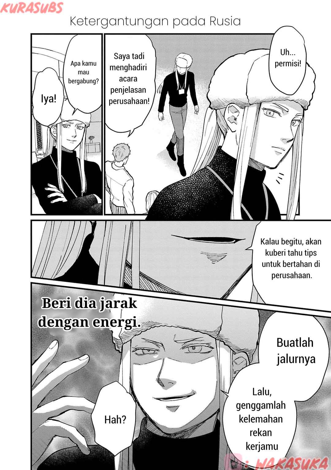 Chiseigaku Boys ~Koku ga Salaryman ni natte Hataraku Kaisha~ Chapter 20 - Page 6