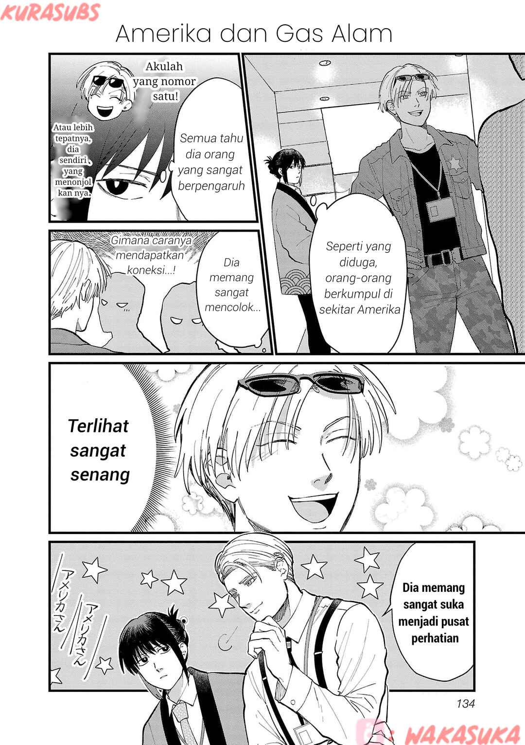 Chiseigaku Boys ~Koku ga Salaryman ni natte Hataraku Kaisha~ Chapter 20 - Page 8