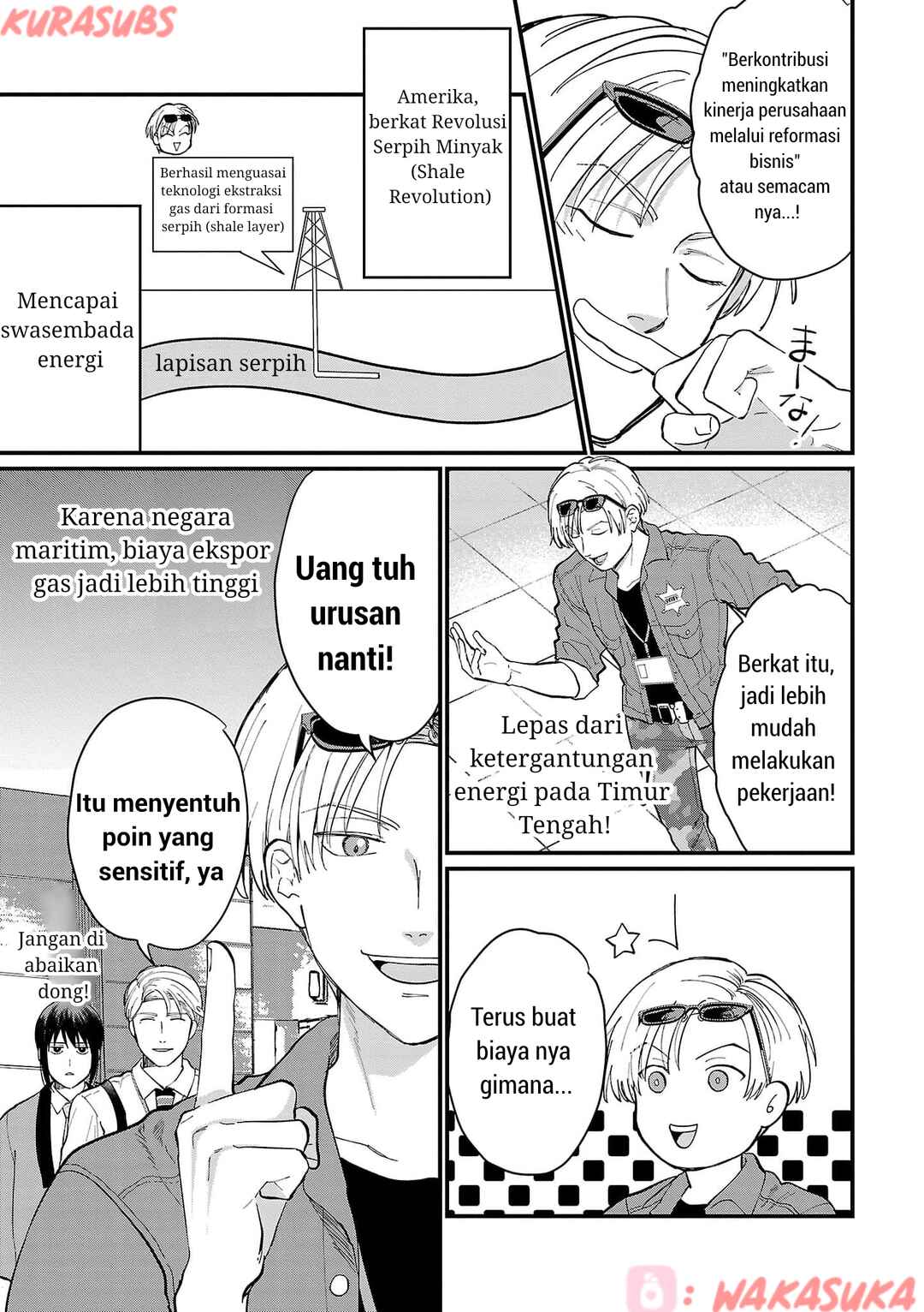 Chiseigaku Boys ~Koku ga Salaryman ni natte Hataraku Kaisha~ Chapter 20 - Page 9